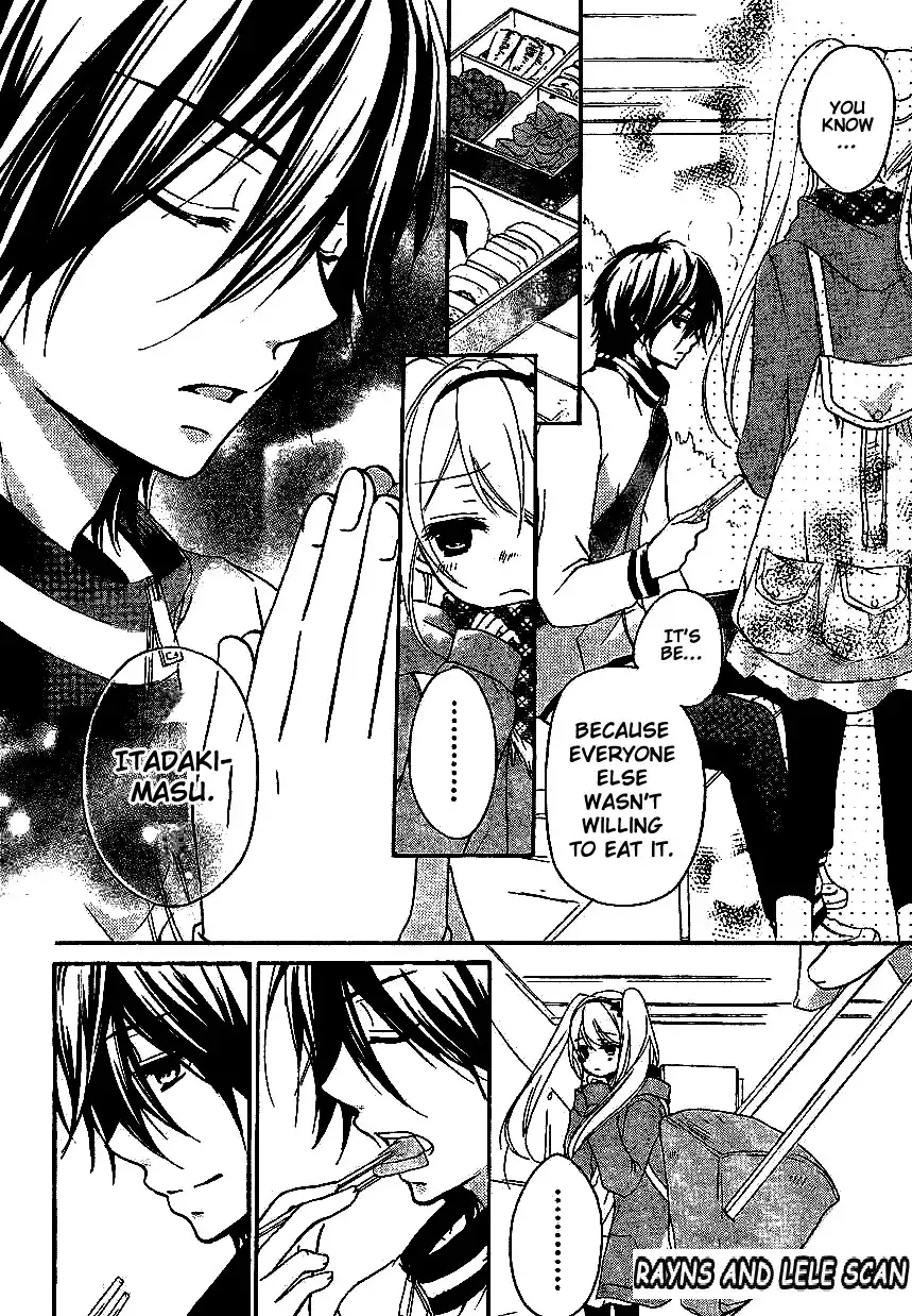 Ouji to Hero Chapter 2 34